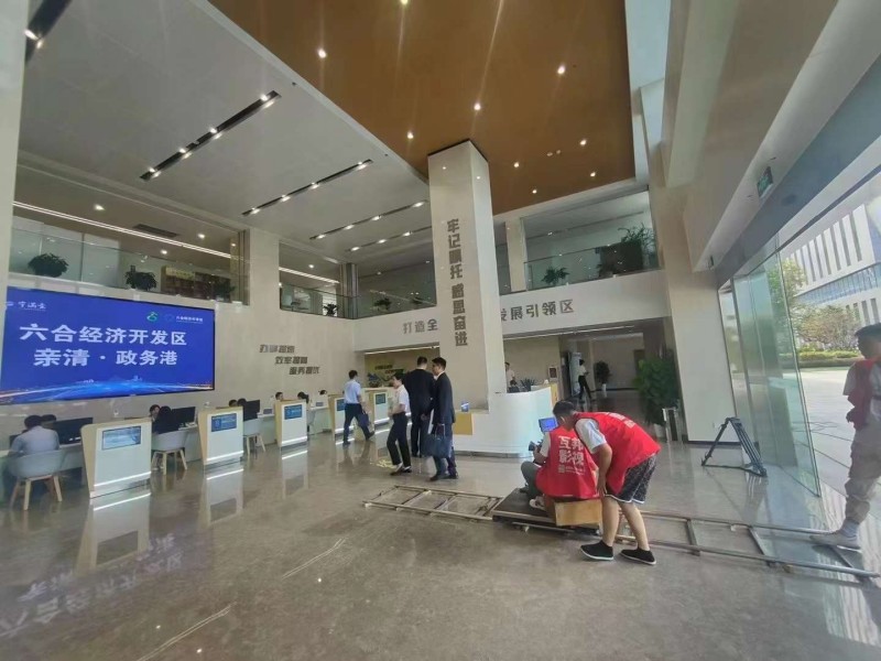 互邦为六合经济开发区拍摄宣传片 互邦为六合经济开发区拍摄宣传片