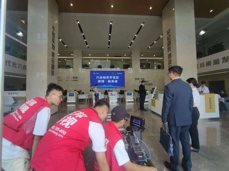 互邦为六合经济开发区拍摄宣传片 互邦为六合经济开发区拍摄宣传片